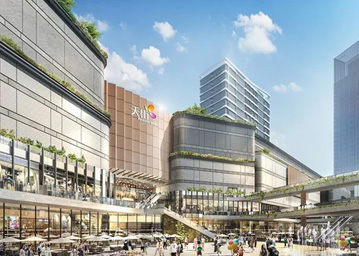 龍湖?？跁r代天街C-7-10地塊；海南天街商業(yè)管理有限公司
